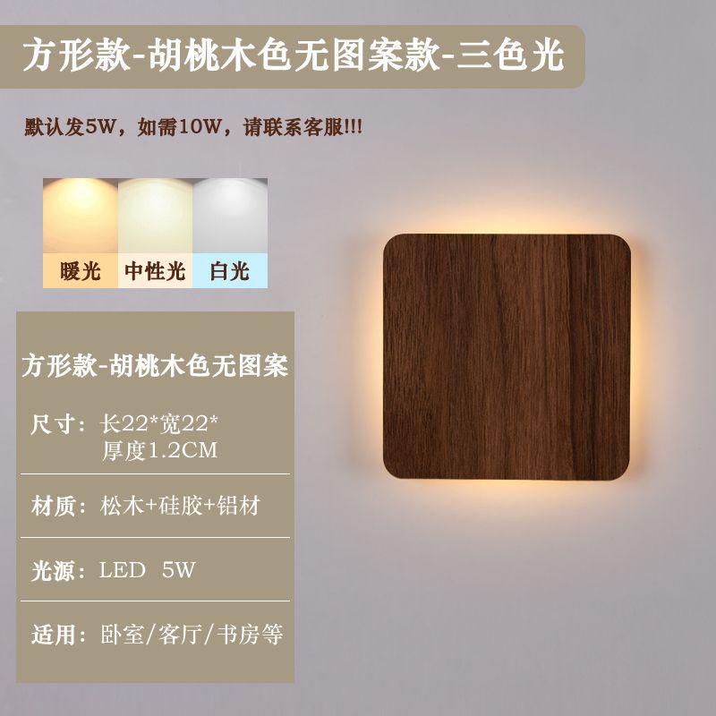 Retro wall lamp bedroom bedside lamp walnut wall lamp japanese style living room background wall log popular  new style