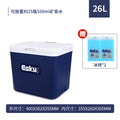 Esky cooler box outdoor portable camping picnic pu cold and fresh takeaway seafood car food refrigerator