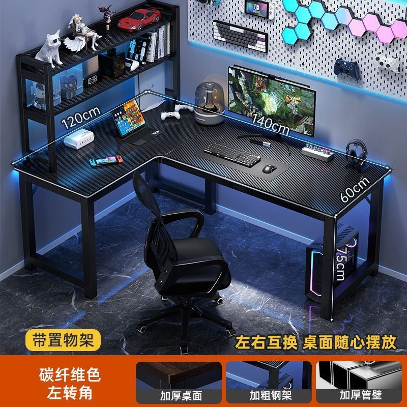 L-shaped corner gaming desk, double computer desk, desktop home student writing desk, minimalist office desk, bedroom corner desk