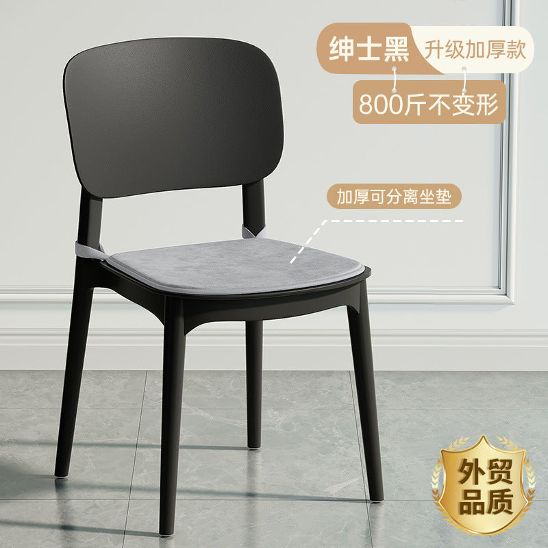 Thickened plastic dining chair modern casual backrest stool for home scandinavian dining table chair long sitting comfortable backrest small chair