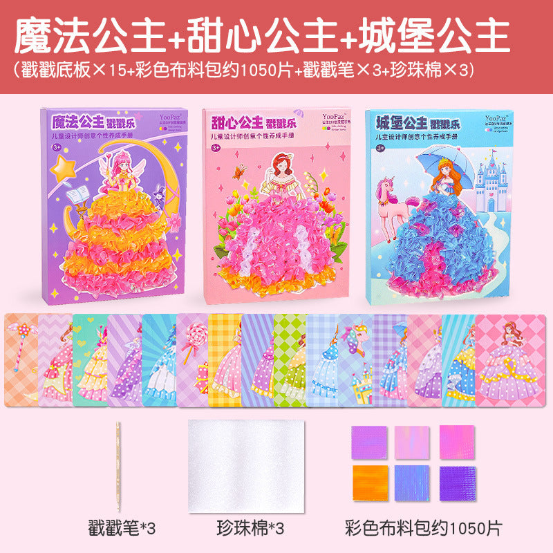 Princess poke quiet book - diy craft kit for girls: educational, creative gift & dress-up materials