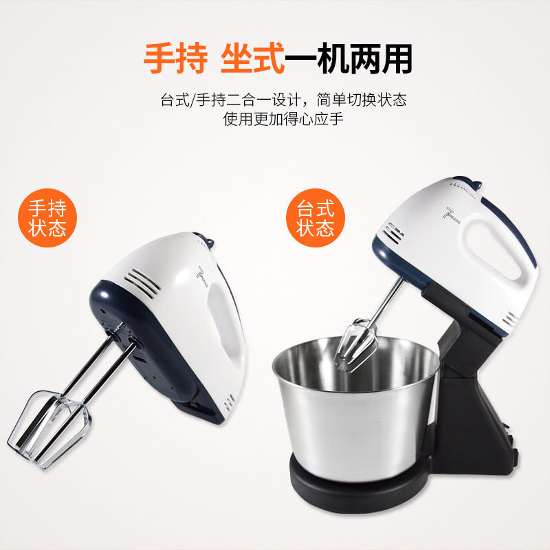 Desktop electric egg whiskfor homerechargeable electric egg beater desktop stainless steel mixer cross-border