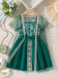 european and american spring/summer ins-style girls' mesh cardigan + camisole dress set - cross-border exclusive