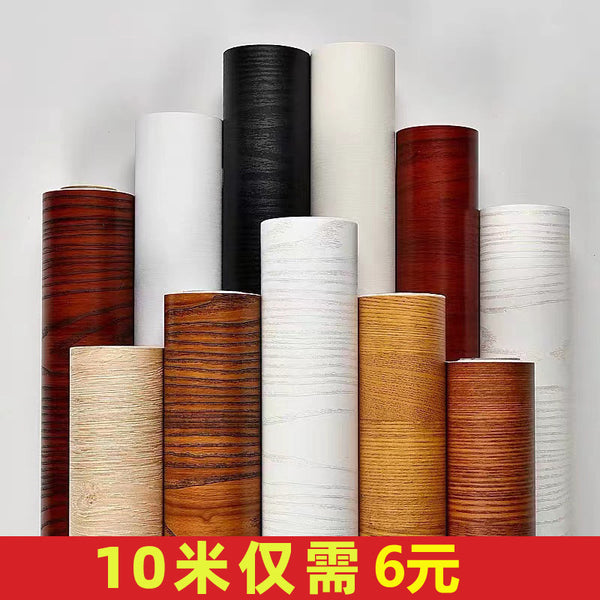 Thickened wood grain sticker self-adhesive wallpaper furniture renovation wardrobe cabinet door aluminum plate MDF exhibition hall waterproof and moisture-proof