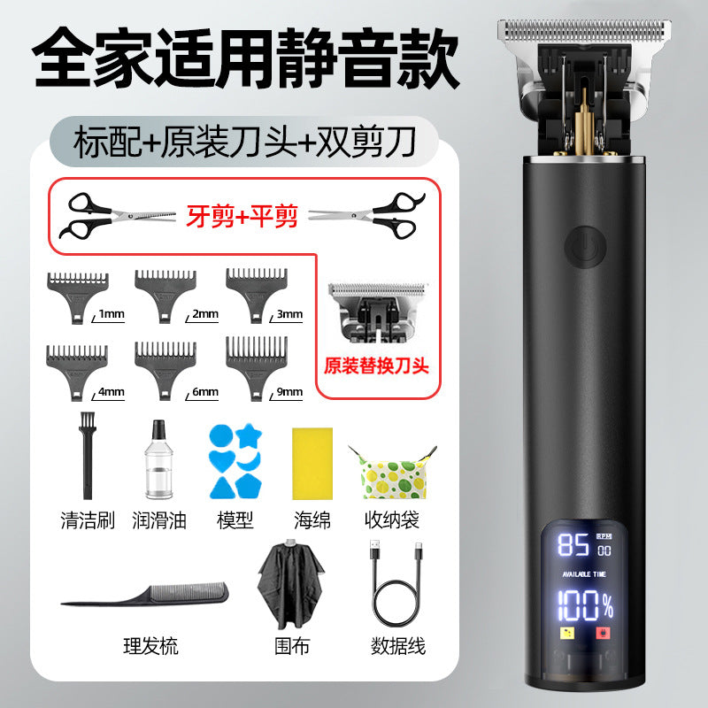 hair clipper, american hair clipper, electric hair clipper, electric hair clipper, oil head carving bald hair clipper