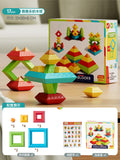 [basic version] 15pcs/color box [variety of pyramid building blocks]