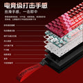 Xinmeng beat68 magnetic axis wireless three-mode mechanical keyboard wired customized low latency magnetic jade axis e-sports game
