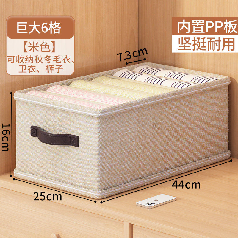 Cross-border good things, pants storage artifact, clothes, jeans, grid box, drawer-type dormitory wardrobe, layered finishing box
