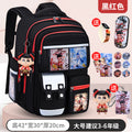Large black and red + free pendant + watch + card holder + 9-piece set + pen case