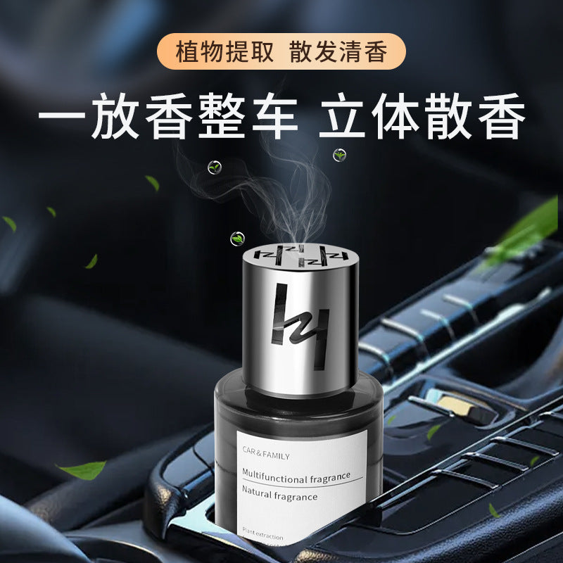 Car aromatherapy perfume car ornaments home fireless aromatherapy bathroom long-lasting deodorant loose fragrance air freshener