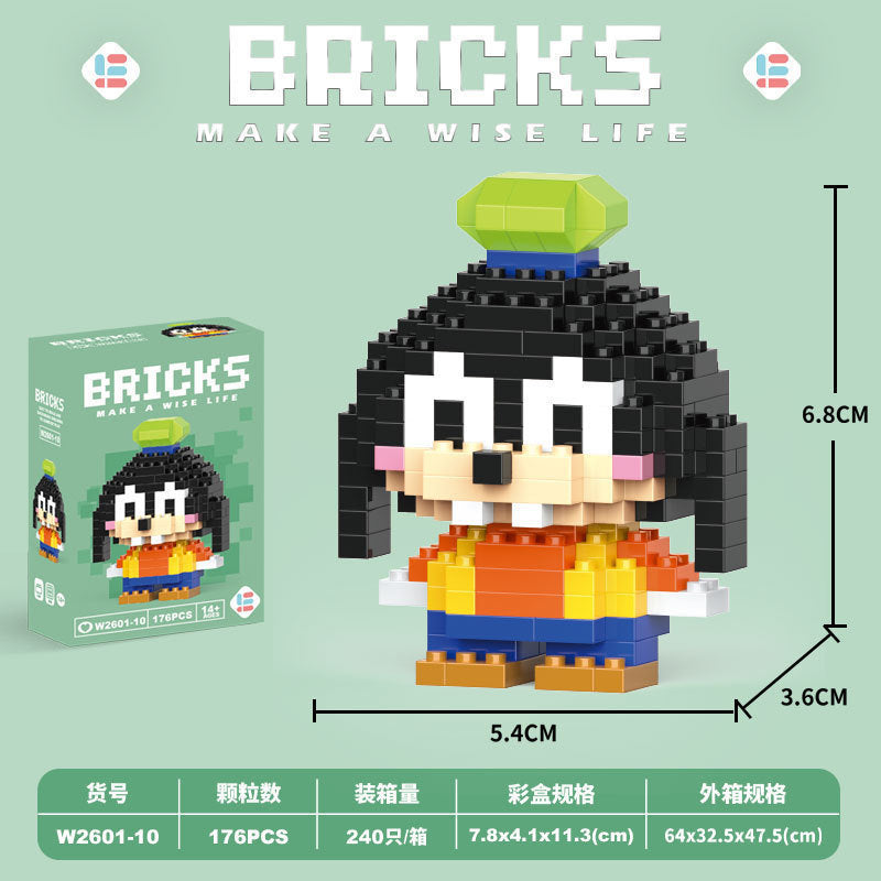 Compatible with lego animal friends series cartoon figurines, educational building blocks, children's bricks, street vendor toys, wholesale gifts