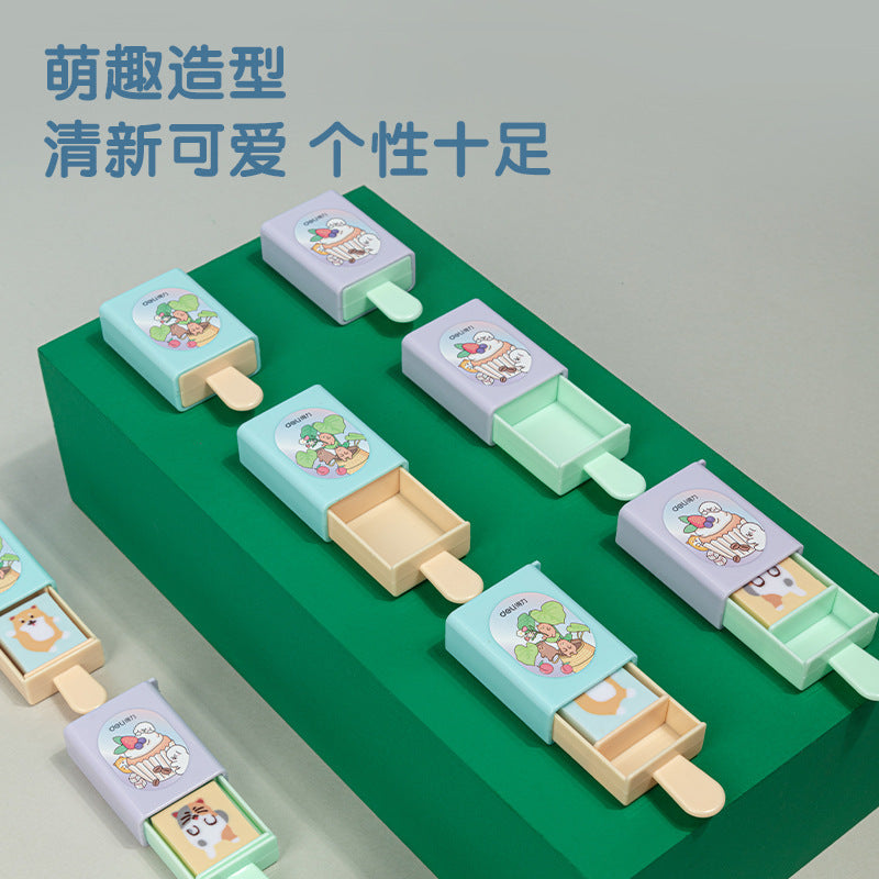 Deli 71113 fun magic box eraser art children's creative cartoon blind box toy cute eraser batch