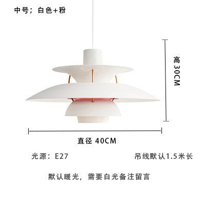 Danish ph5 restaurant pendant light designer fixture nordic art ufo lamp japanese creative dining table bar light