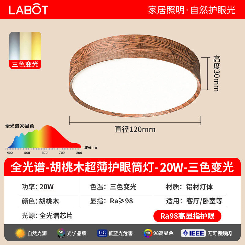 Walnut grain small size round ceiling lamp cloakroom entrance aisle lamp corridor small ceiling lamp retro medieval style