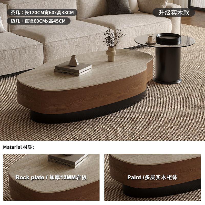 Used style travertine slate special-shaped mango coffee table for home living room large and small apartment asymmetricalaccessible luxury creative coffee table