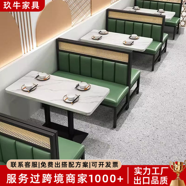 Wrought iron western restaurant card seat sofa table and chair industrial style milk tea shop coffee shop clear bar braided rattan card seat combination