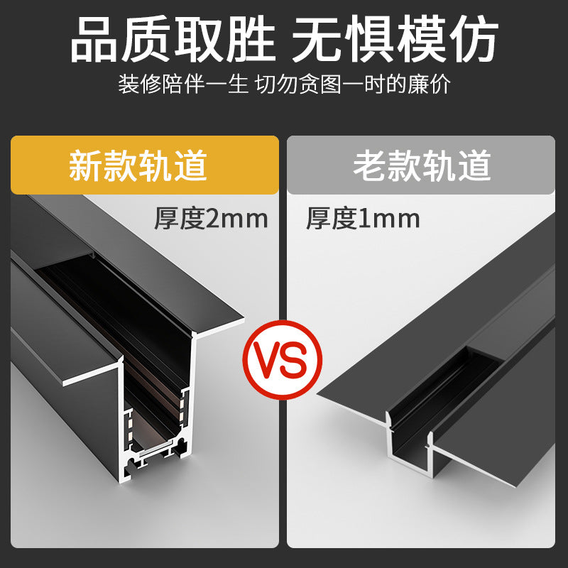 Home magnetic track lighting design combo kit - living room, bedroom, no main light, recessed led linear lighting