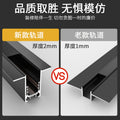 Home magnetic track lighting design combo kit - living room, bedroom, no main light, recessed led linear lighting