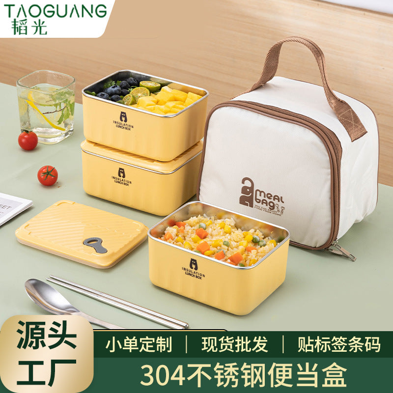 304 stainless steel lunch box - microwave safe, food-grade, airtight container for home use - perfect for fruits and meals