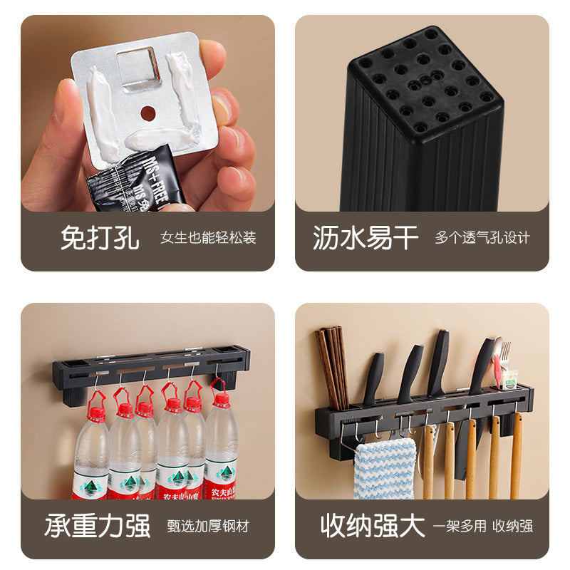 Stainless steel knife holder, chopstick cartridge, multi-functional tool storage rack, wall-mounted kitchen hanger, no punching,  direct sales