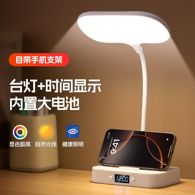Multifunctional eye-care study lamp - new smart model with time display, three-level dimming, rechargeable, for students and children's desks