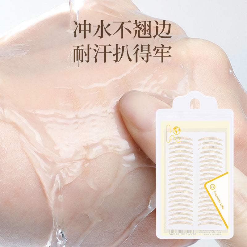 Colorful fenling double eyelid stickers 240 pieces waterproof sweatproof invisible beauty stickers for women nature invisible lace skin stickers