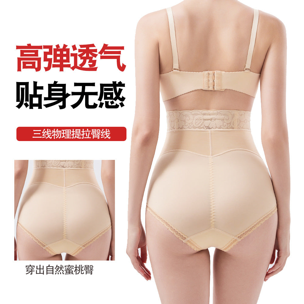 Popular live broadcast beauty salon mesh waist non-slip hip lifting pants, body shaping pants, butt lifting tight triangle tummy control pants