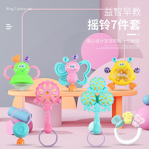 Baby Rattle Toy Creative Educational Early Education Baby Grasp Toddler Soothing Props Bite Tooth Glue Bell Set