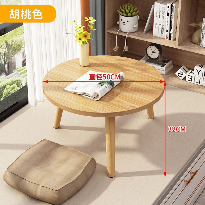 Bay window coffee table small apartment side table tatami small carpet table for home rental room balcony bed