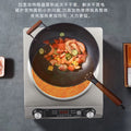Concave induction cooker electric ceramic stove for home commercial fierce fire high power multi-function fierce fire one piece dropshipping gift cross-border