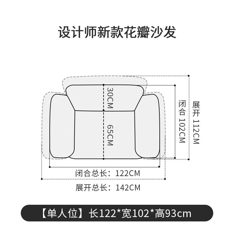 Petal sofa italian normcore fabric curved sofa large and small high-end special shaped creative sofa