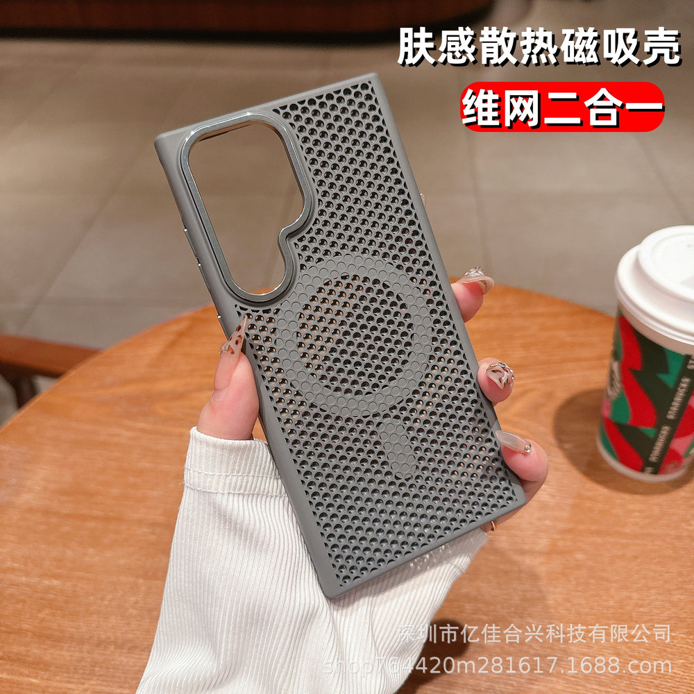 Premium mesh cooling magnetic case for samsung s26 ultra, honeycomb breathable mesh, skin-feel anti-drop for s24/s23