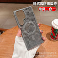 Premium mesh cooling magnetic case for samsung s26 ultra, honeycomb breathable mesh, skin-feel anti-drop for s24/s23