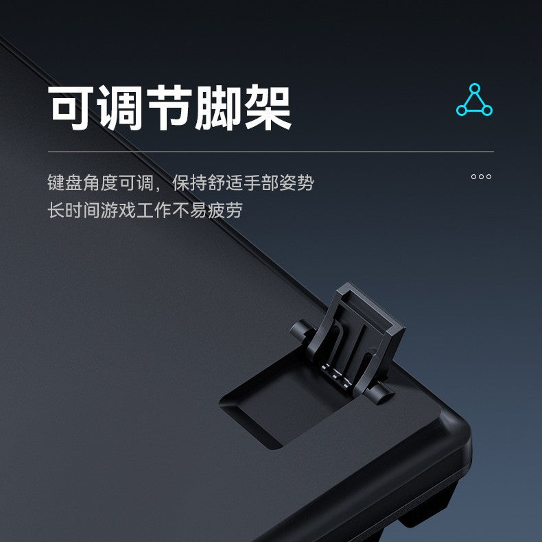 Sanju sku910 true mechanical keyboard with palm rest, wired esports gaming keyboard, dazzling gradient colors, knob, and side-printed keys