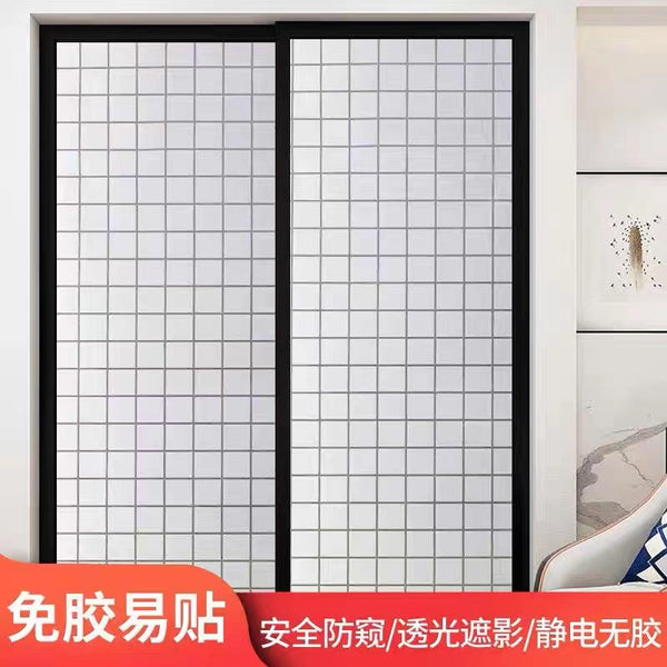 Mosaic glass sticker decorative sliding door static glue-free glass film living room balcony semi-transparent square window sticker