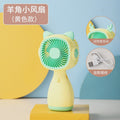 S070/yellow [three-speed speed adjustment]
