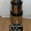 5l-8l-13l-25l-40l insulation barrel 5pcs