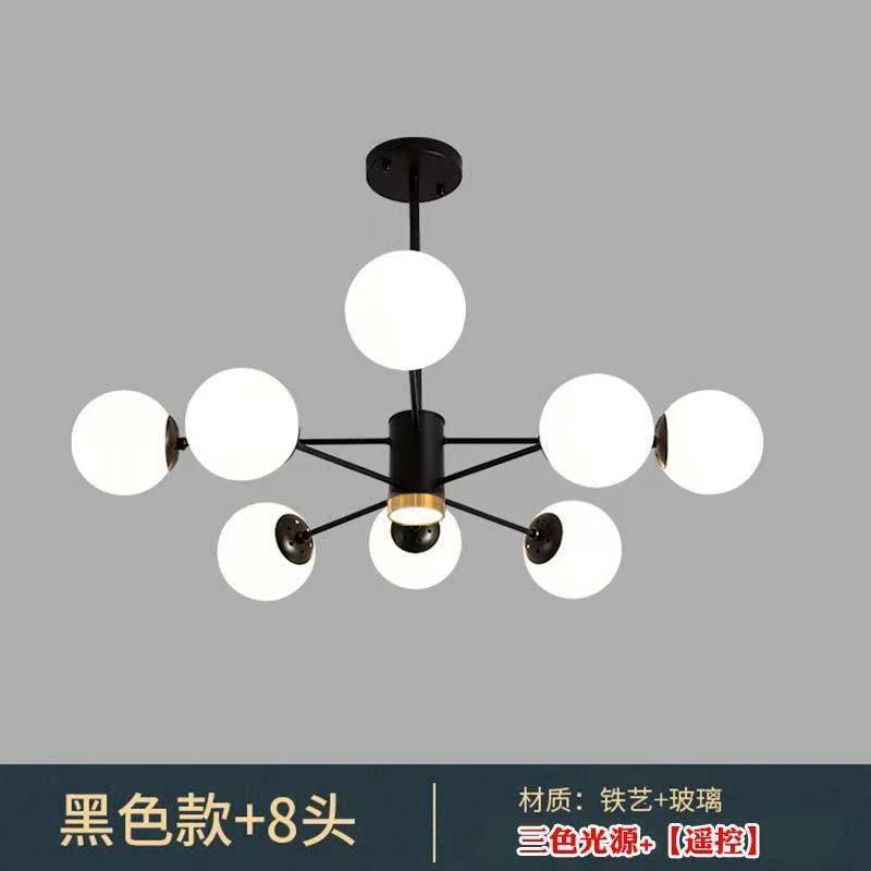 Nordic led pendant light - modern minimalist style for living room,  new arrival, bedroom main light, gold magic bean lamp