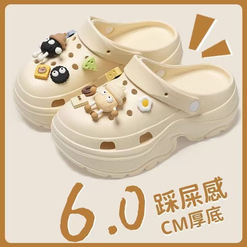 Eva height increasing clogs women's summer thick sole best selling slippers south american export petites outwear beach sandals