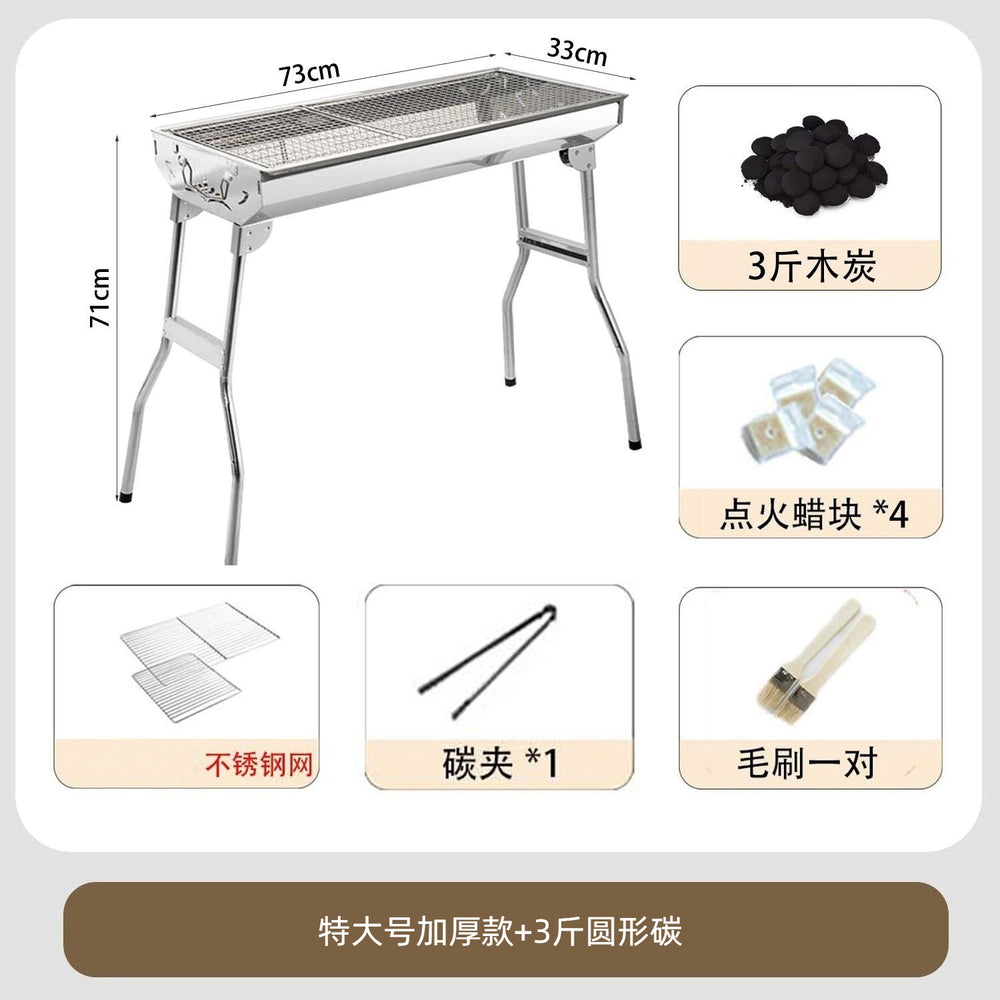 Bbq grill home outdoor portable foldable camping stainless steel bbq rack bbq manufacturer wholesale charcoal grill