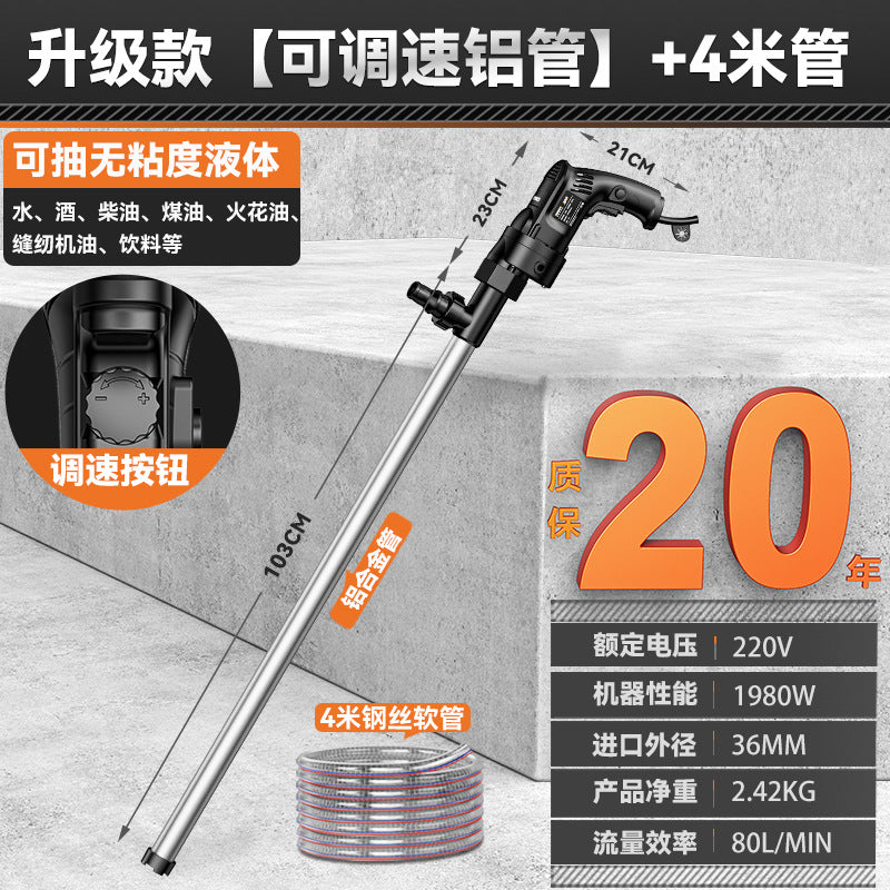 Neutral electric oil pump satchel high power 220v diesel pump oil drum pump oil pump refueling machine oil pumping handy gadget
