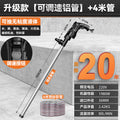 Neutral electric oil pump satchel high power 220v diesel pump oil drum pump oil pump refueling machine oil pumping handy gadget