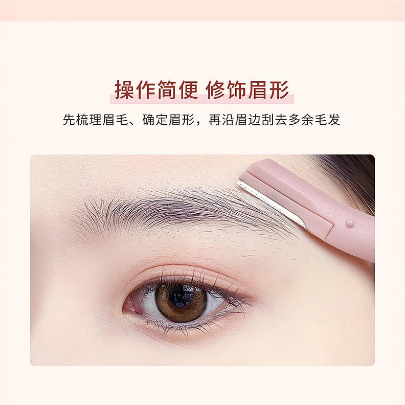 Classic safety eyebrow razor for women, stainless steel blades, eyebrow shaping tool, beauty makeup tool, factory wholesale