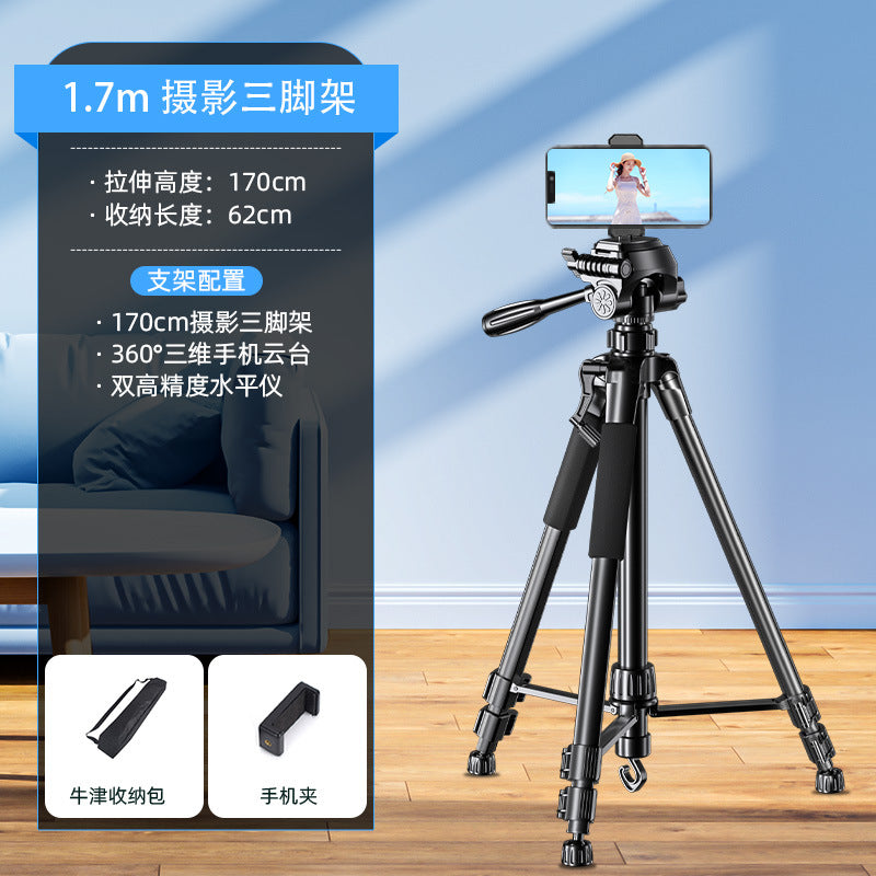 2025 new mobile phone holder live broadcast special photo shooting filling light desktop artifact video selfie stick fall