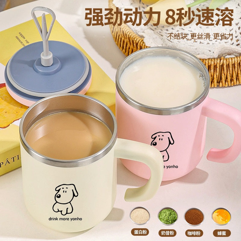 New arrival fully automatic mixing cup rechargeable portable water cup coffee cup (can be used as a mouthwash cup without lid)