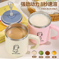 New arrival fully automatic mixing cup rechargeable portable water cup coffee cup (can be used as a mouthwash cup without lid)