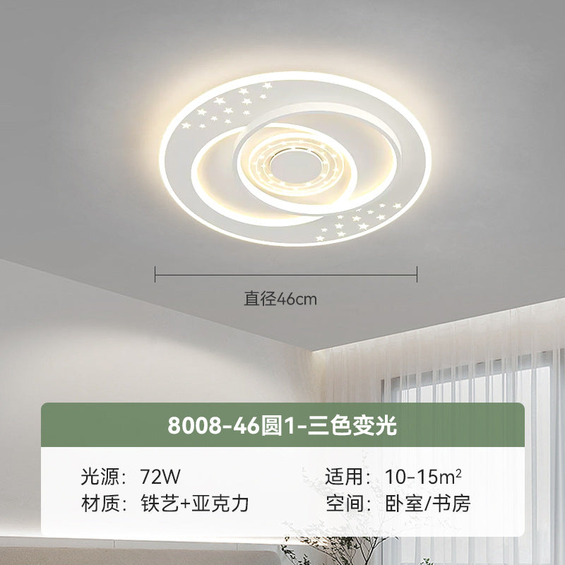 Living room starry sky ceiling light whole house package combination bedroom light modern simple atmosphere led home lighting wholesale