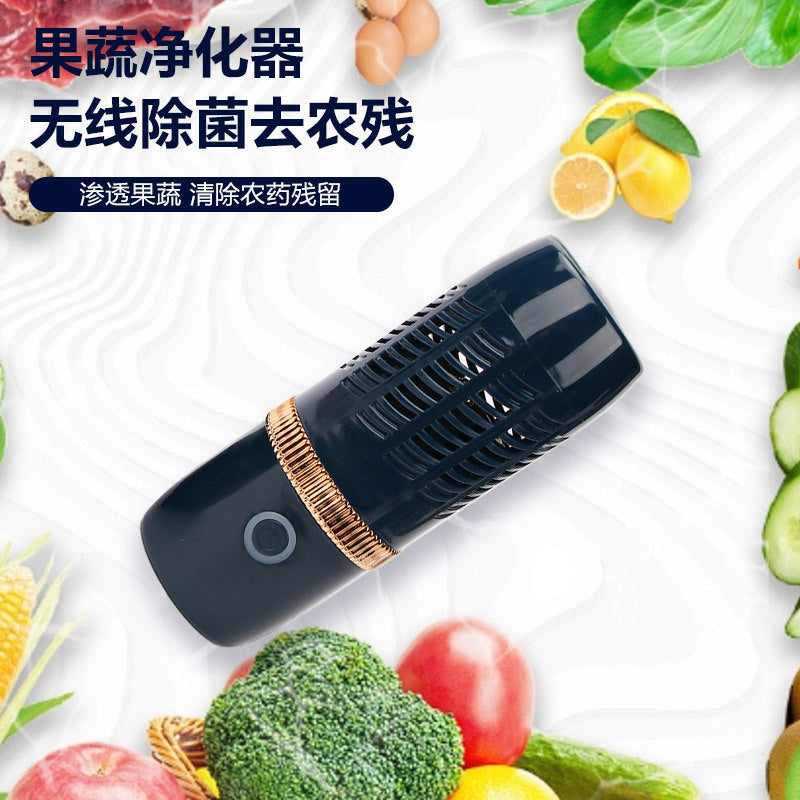 new fruit and vegetable cleaning and purification machine kitchen wireless washing fruit meat and vegetable ingredients washing machine dropshipping