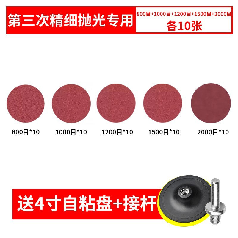 4 inch sandpaper flocking woodworking wall grinder polishing round suction cup fleece self-adhesive angle grinder grinding disc