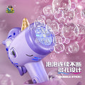 new unicorn automatic bubble machine - girl's handheld bubble gun - outdoor trendy kids' toy - boy's toy